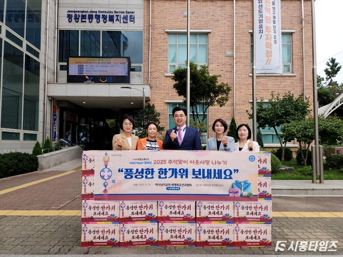 자료제공; 시흥시