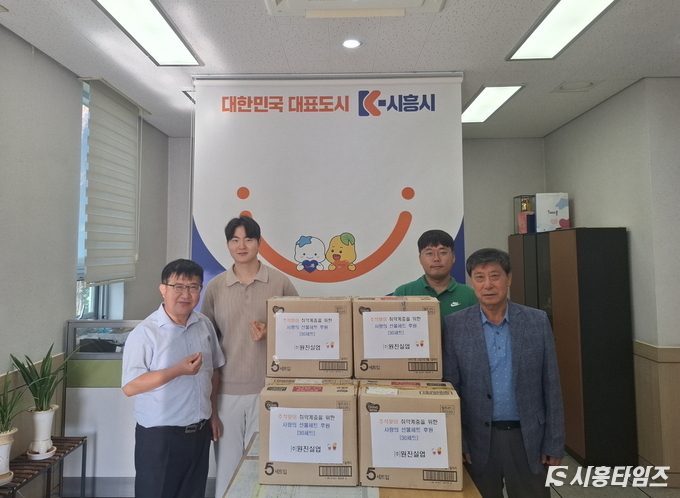 자료제공; 시흥시