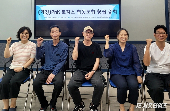 자료제공; 시흥시