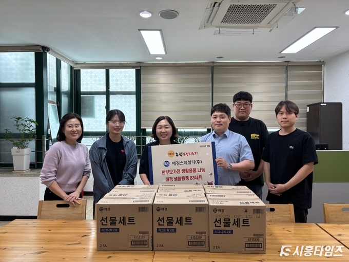 자료제공: 시흥시
