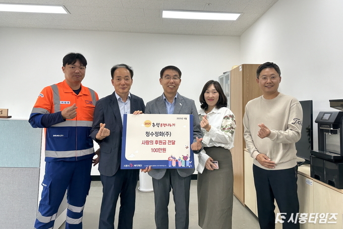 자료제공: 시흥시