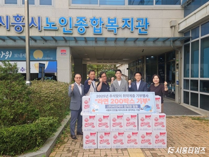 자료제공: 시흥시