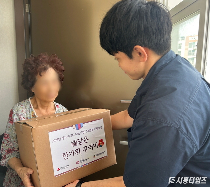 자료제공: 시흥시