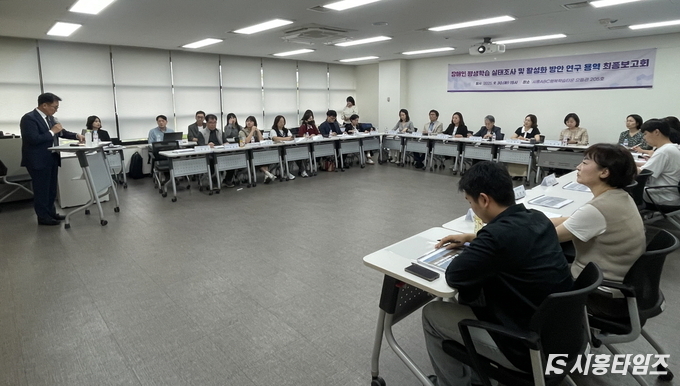 자료제공: 시흥시