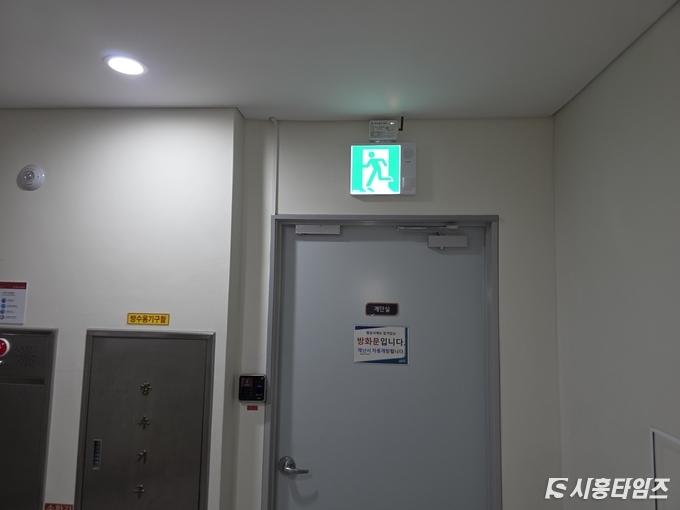 자료제공: 시흥도시공사