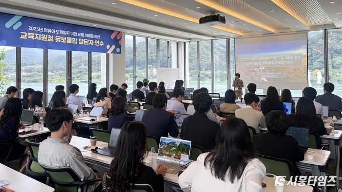자료제공: 경기도 교육청