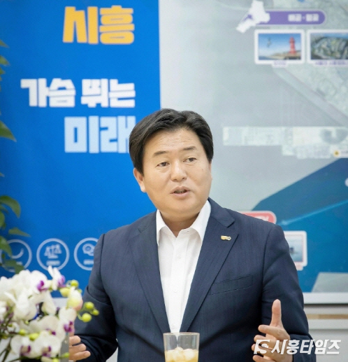 임병택 시흥시장