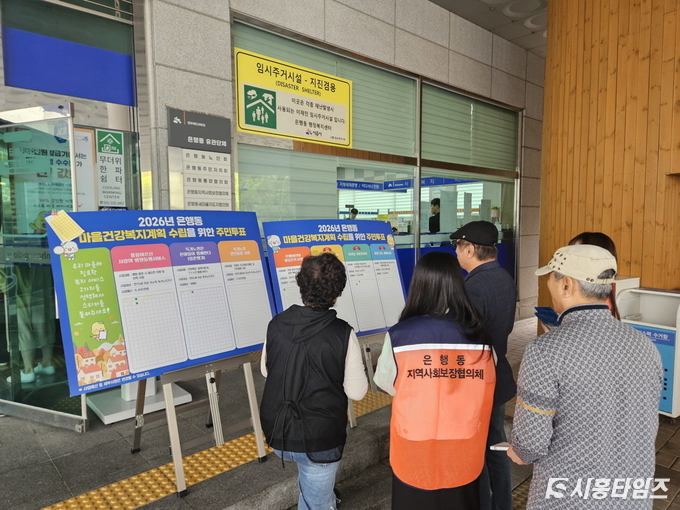 자료제공: 시흥시