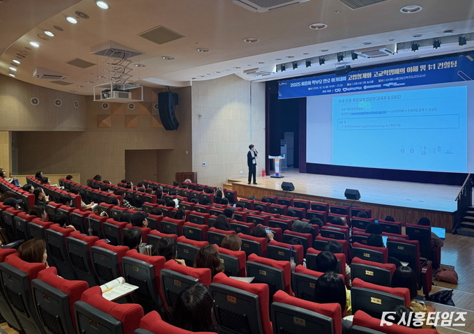 자료제공: 시흥시