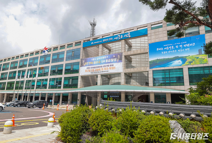 자료제공: 시흥시