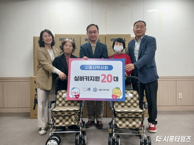 자료제공: 시흥시