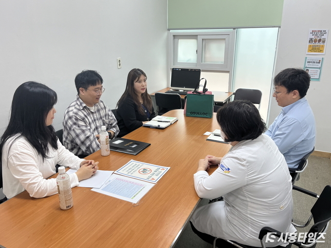 자료제공: 시흥시