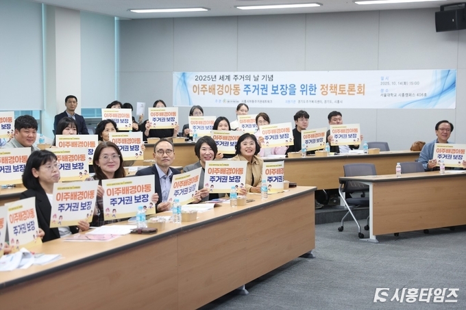 자료제공: 시흥시
