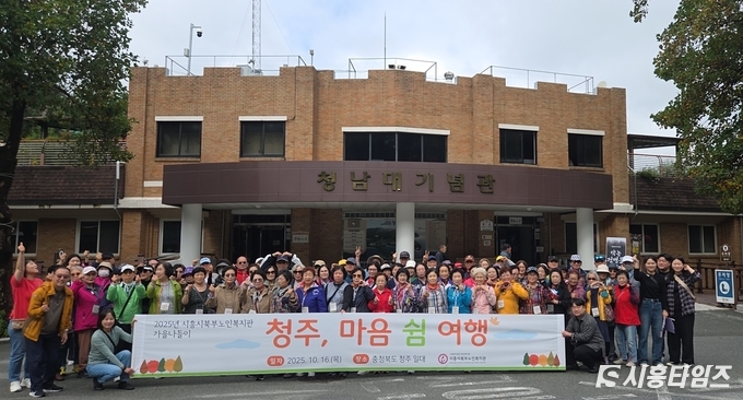 자료제공: 시흥시