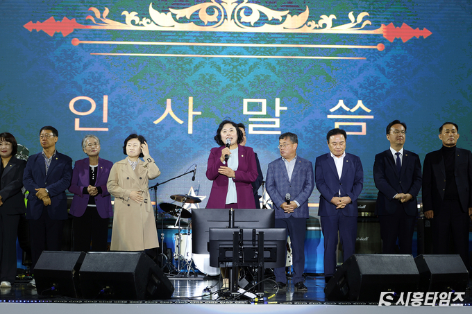 자료제공: 시흥시의회