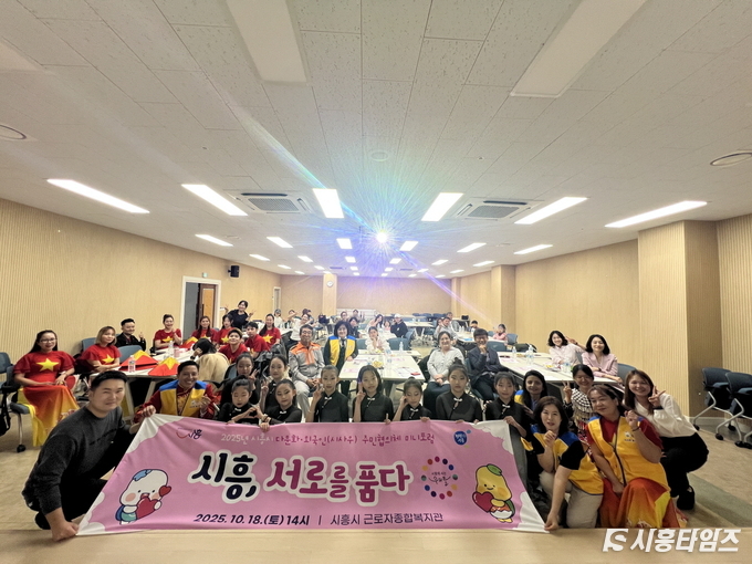 자료제공: 시흥시