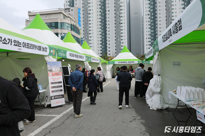 자료제공: 시흥산업진흥원