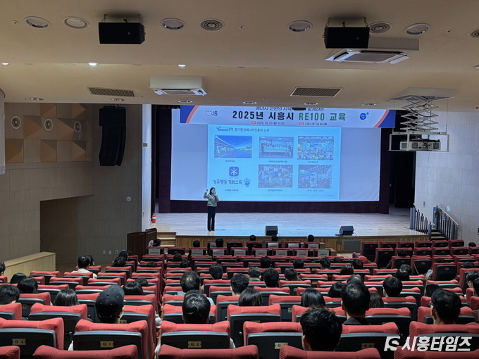 자료제공: 시흥시