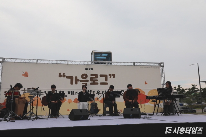 자료제공: 시흥시