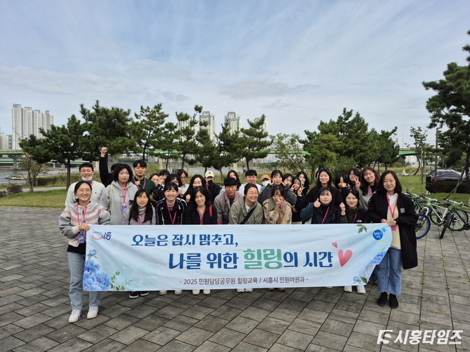 자료제공: 시흥시