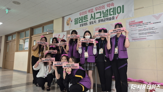 자료제공: 시흥시