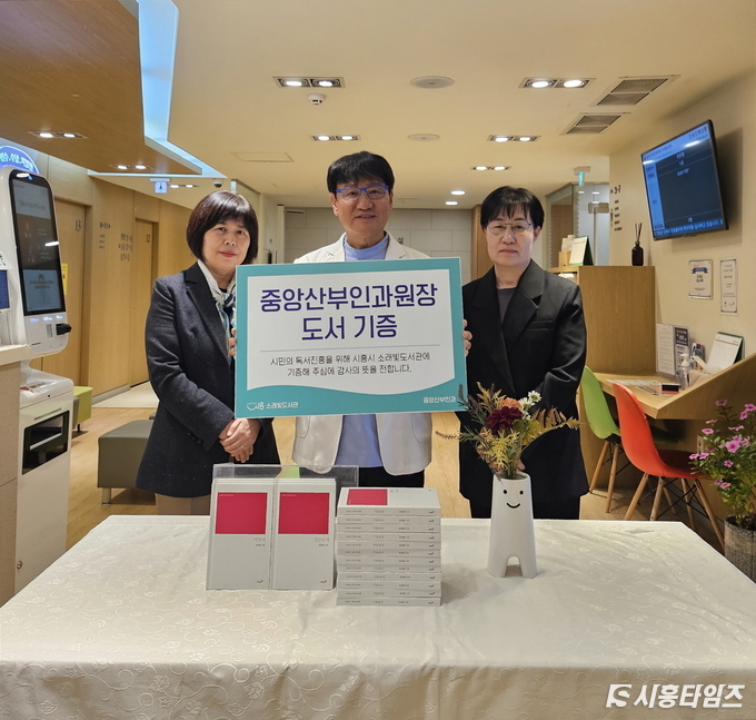 자료제공: 시흥시