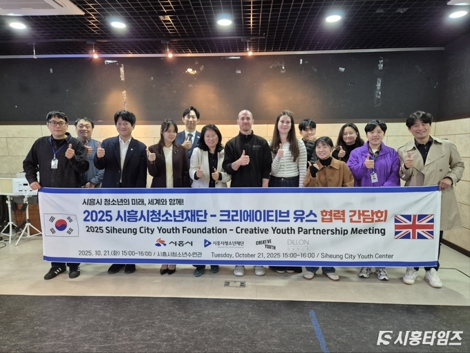 자료제공: 시흥시