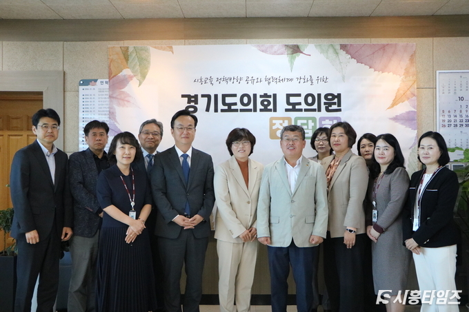 자료제공: 시흥교육지원청