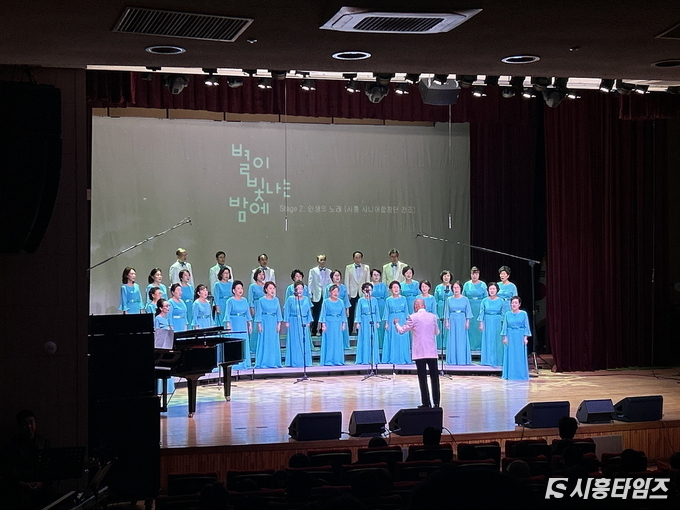 자료제공: 시흥시