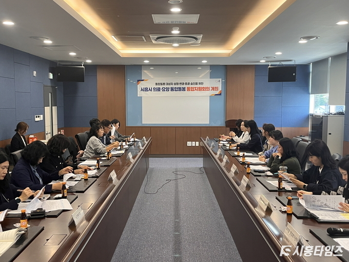 자료제공: 시흥시