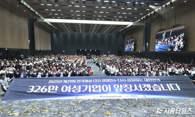 자료제공: 시흥시