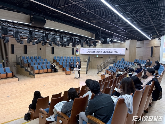 자료제공: 경기도 교육청