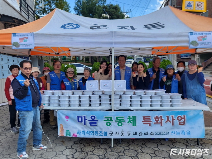 자료제공: 시흥시