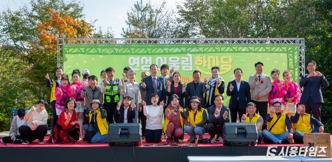 자료제공: 시흥시