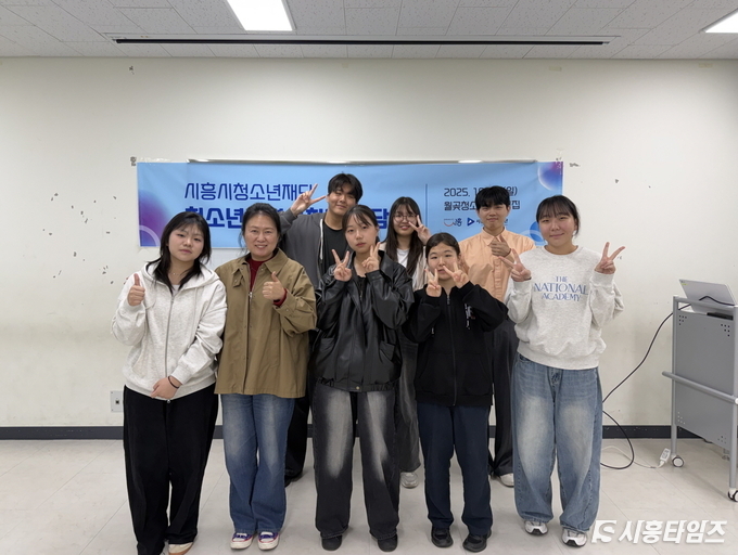 자료제공: 시흥시