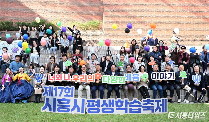 자료제공: 시흥시