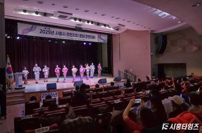 자료제공: 시흥시
