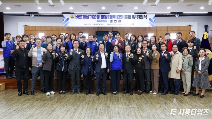 자료제공: 시흥시