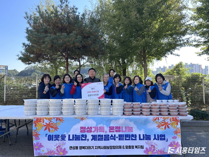 자료제공: 시흥시