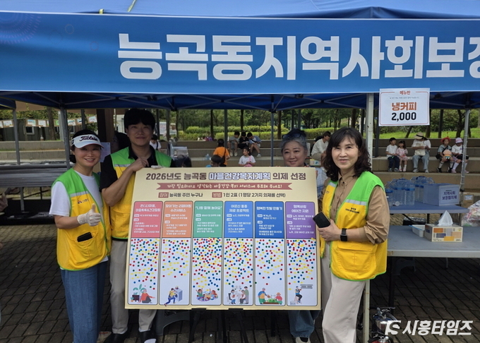 자료제공: 시흥시