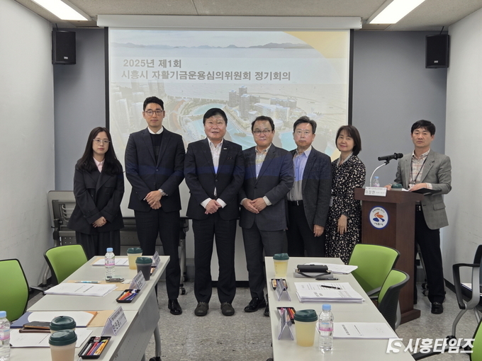 자료제공: 시흥시