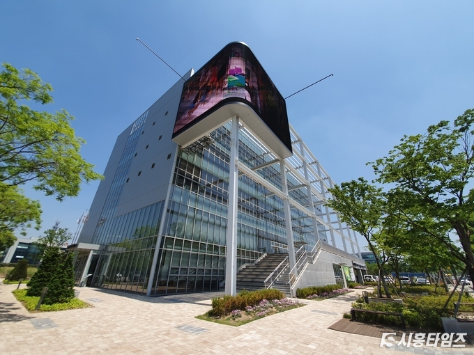 시흥창업센터 모습. 자료제공: 시흥산업진흥원