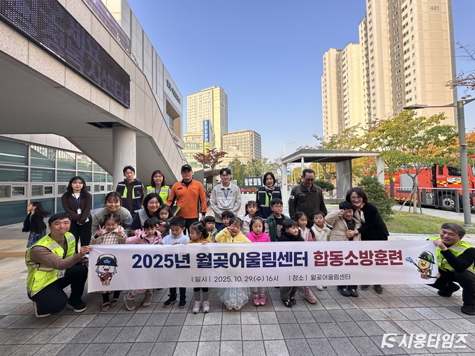 자료제공: 시흥시