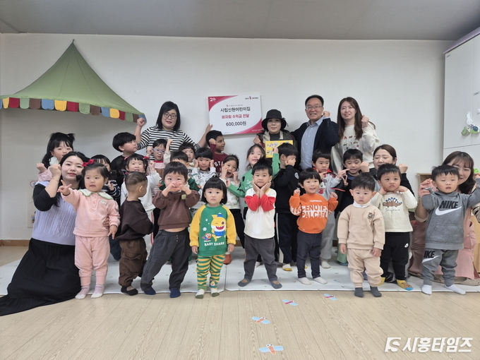 자료제공: 시흥시