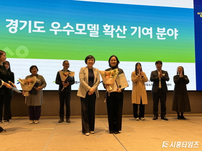 자료제공: 시흥시