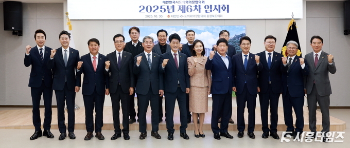 자료제공: 경기도의회