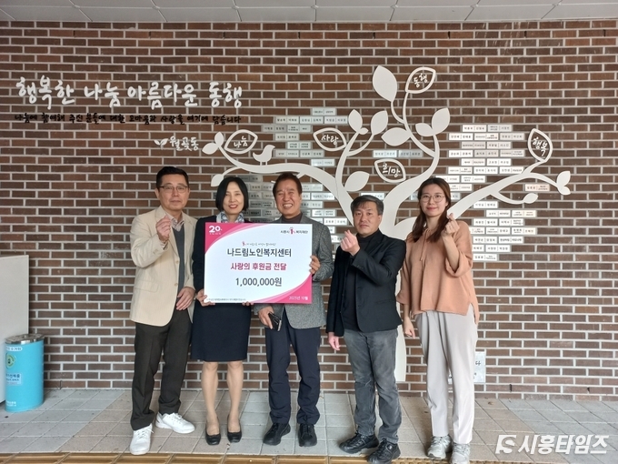 자료제공: 시흥시