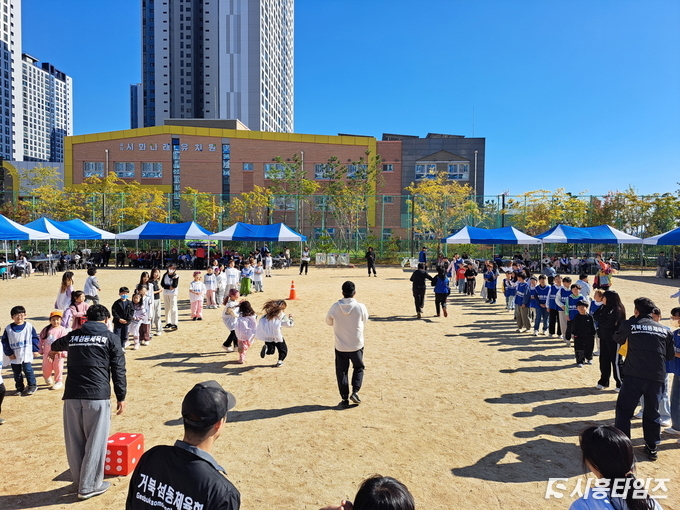 자료제공: 시흥시