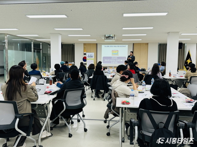 자료제공: 시흥시