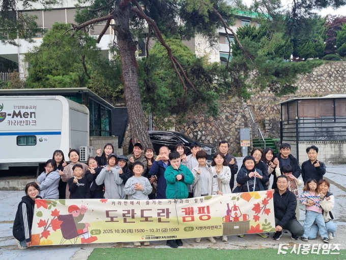 자료제공: 시흥시